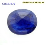 Blue Sapphire – 9.08 Carats (Ratti-10.03) Neelam